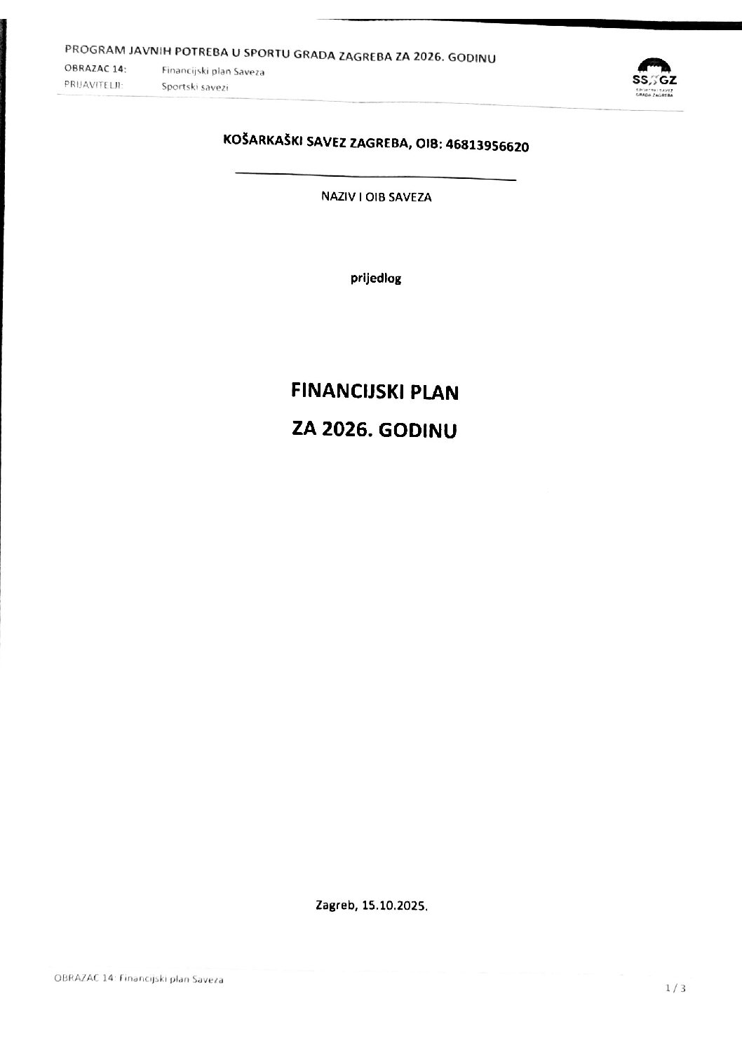 Financijski plan 2026